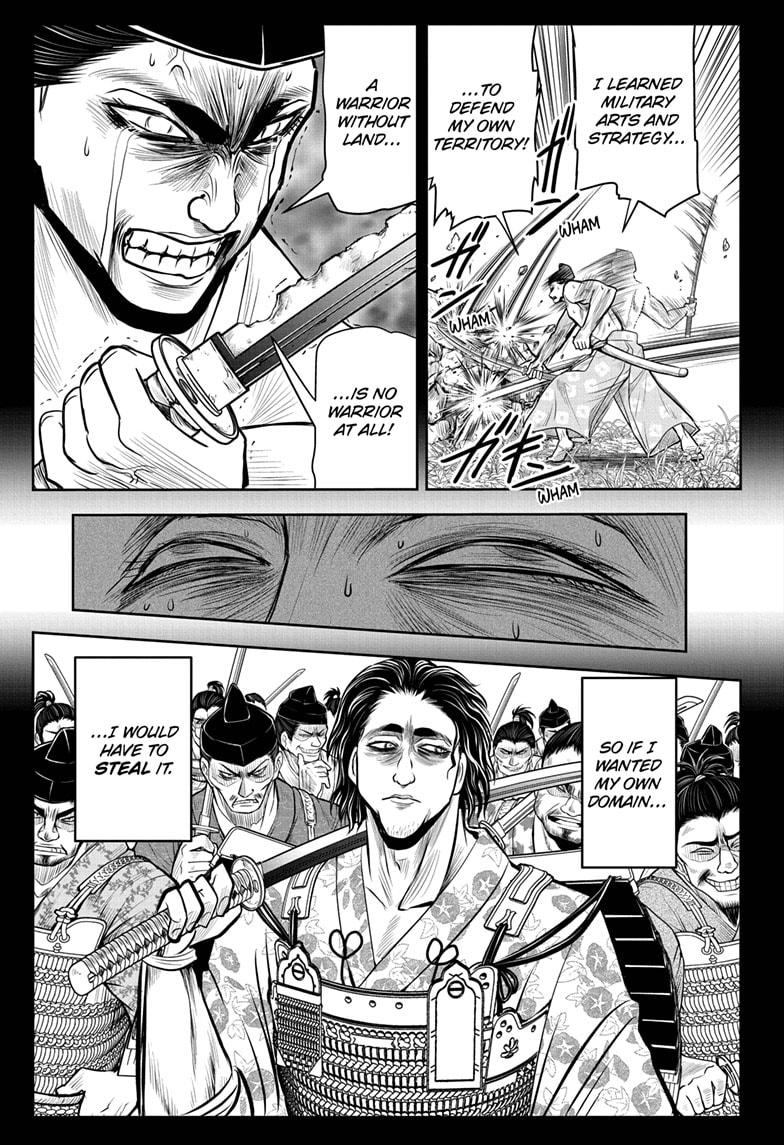 The Elusive Samurai Chapter 22 page 13 - Chapter 22