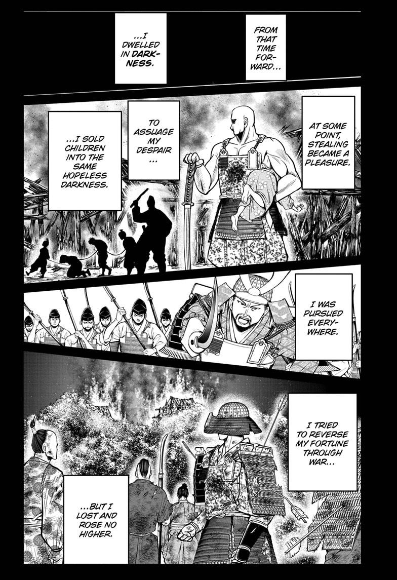 The Elusive Samurai Chapter 22 page 14 - Chapter 22