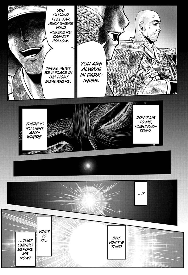 The Elusive Samurai Chapter 22 page 15 - Chapter 22