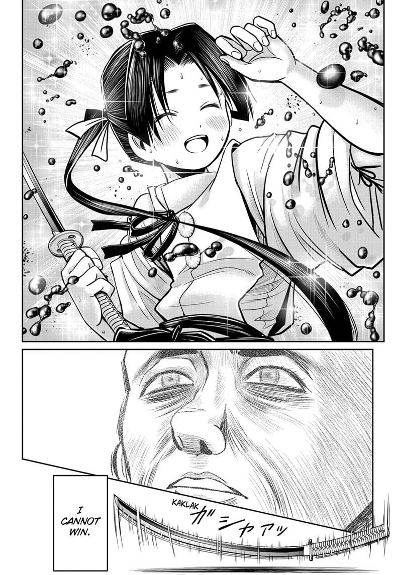 The Elusive Samurai Chapter 22 page 16 - Chapter 22