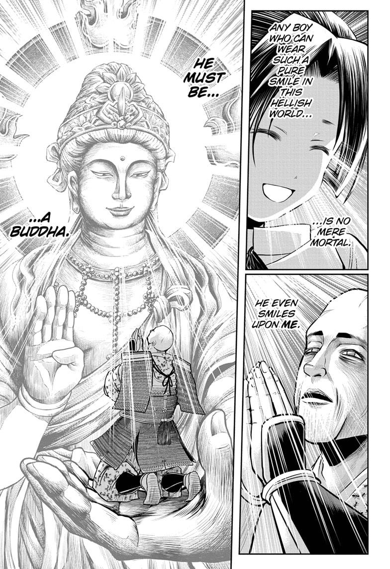 The Elusive Samurai Chapter 22 page 17 - Chapter 22