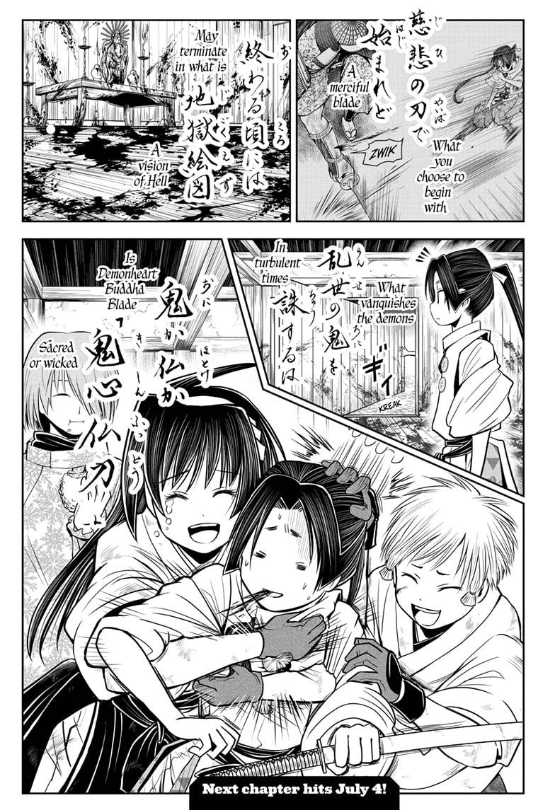 The Elusive Samurai Chapter 22 page 19 - Chapter 22