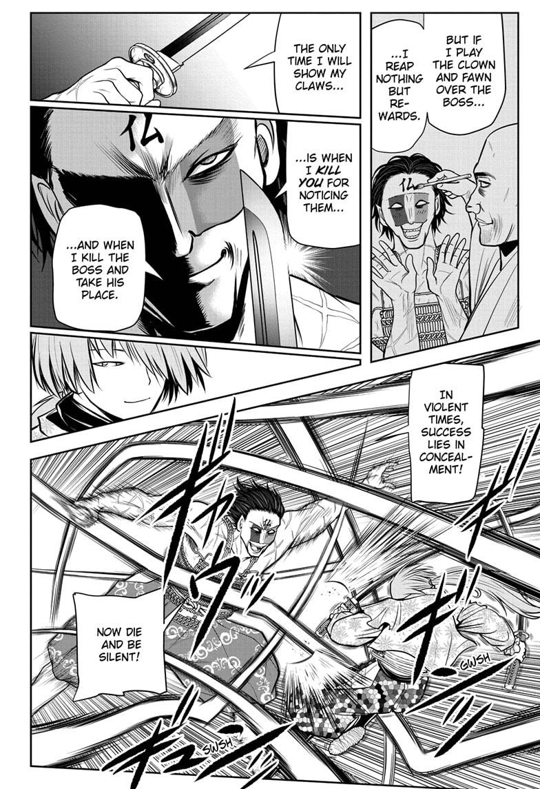 The Elusive Samurai Chapter 22 page 4 - Chapter 22
