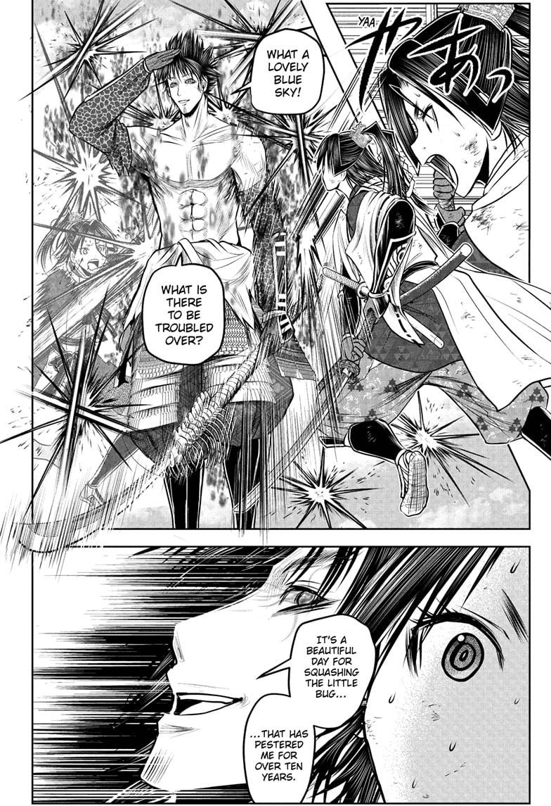 The Elusive Samurai Chapter 220 page 10 - Chapter 220