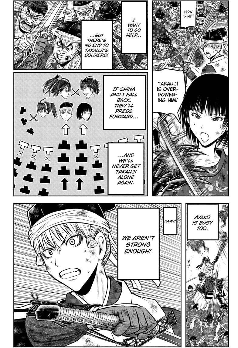 The Elusive Samurai Chapter 220 page 12 - Chapter 220