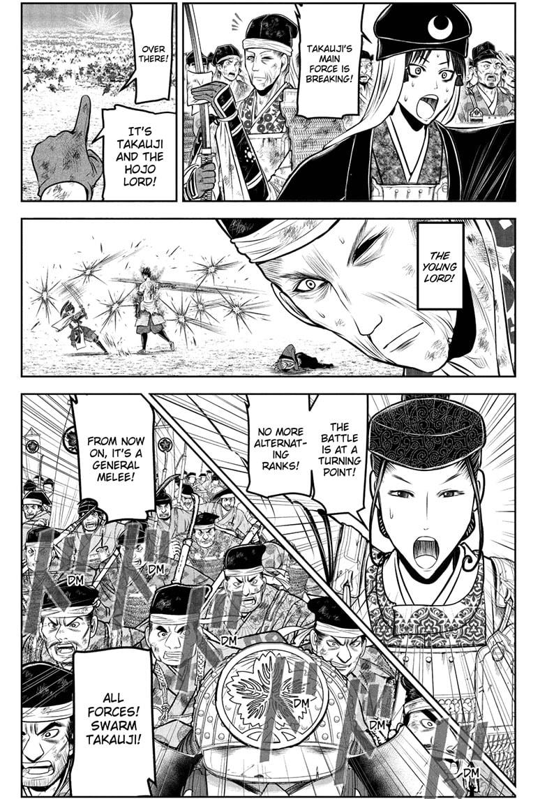 The Elusive Samurai Chapter 220 page 13 - Chapter 220