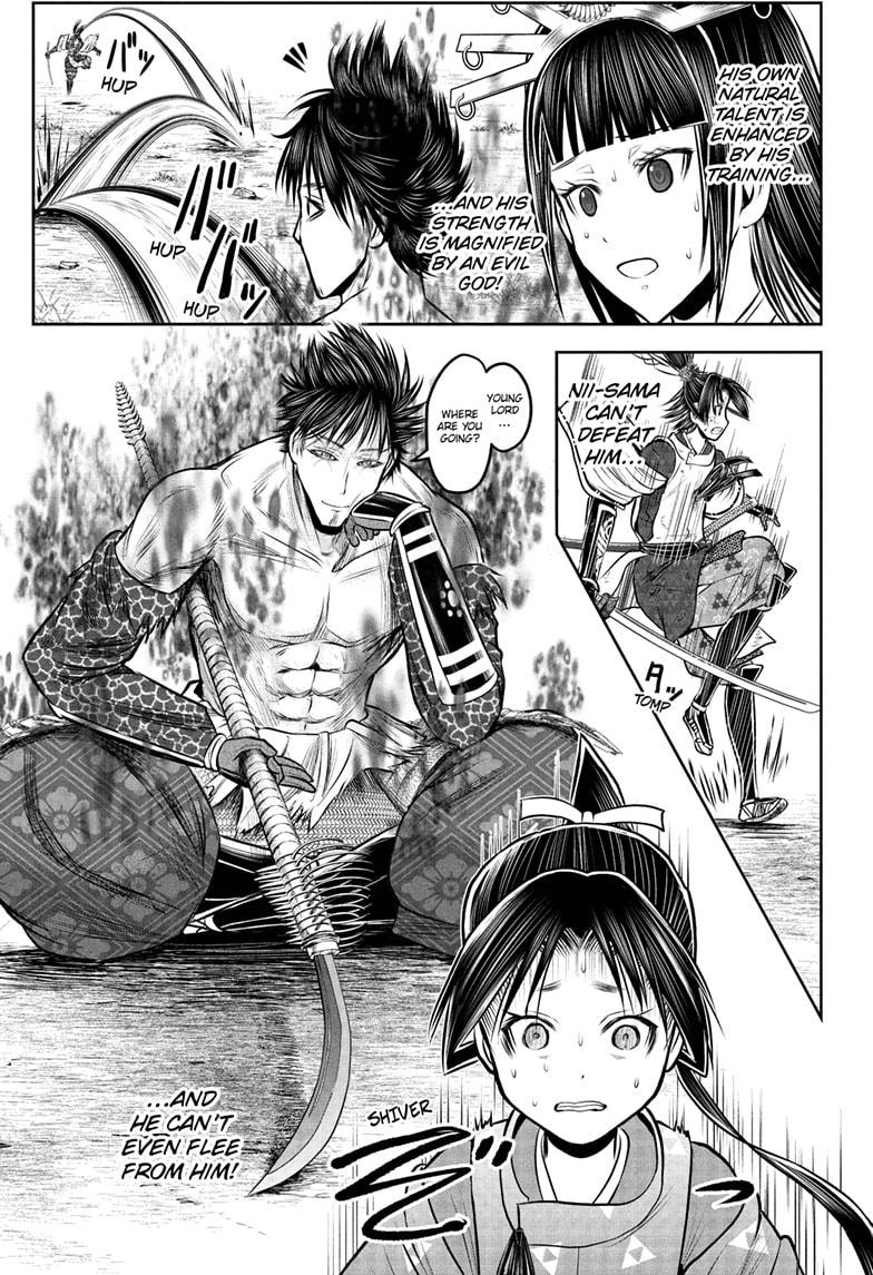 The Elusive Samurai Chapter 220 page 15 - Chapter 220