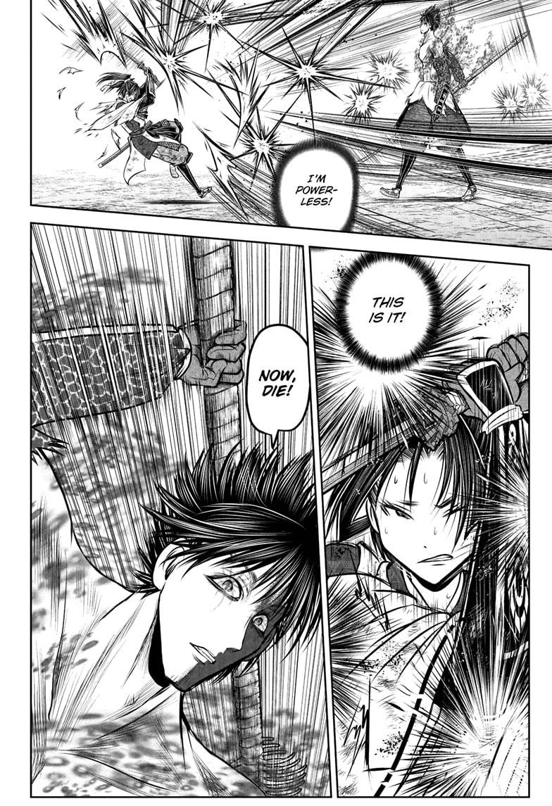 The Elusive Samurai Chapter 220 page 16 - Chapter 220