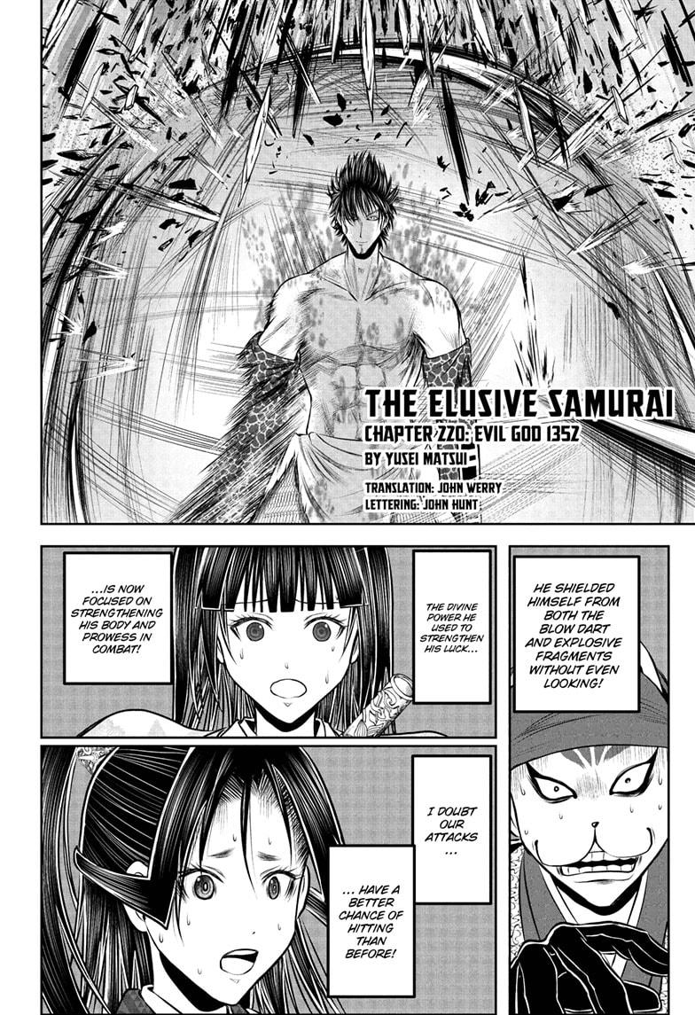The Elusive Samurai Chapter 220 page 2 - Chapter 220