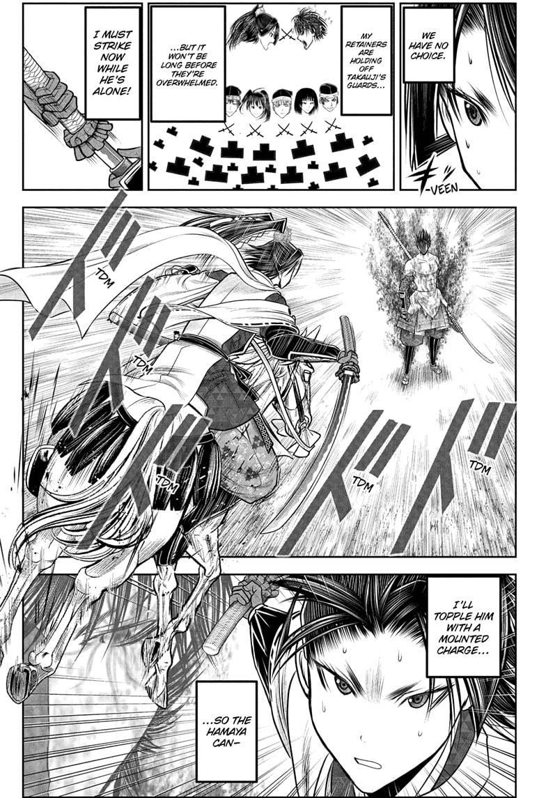 The Elusive Samurai Chapter 220 page 3 - Chapter 220