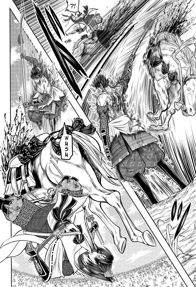 The Elusive Samurai Chapter 220 page 4 - Chapter 220