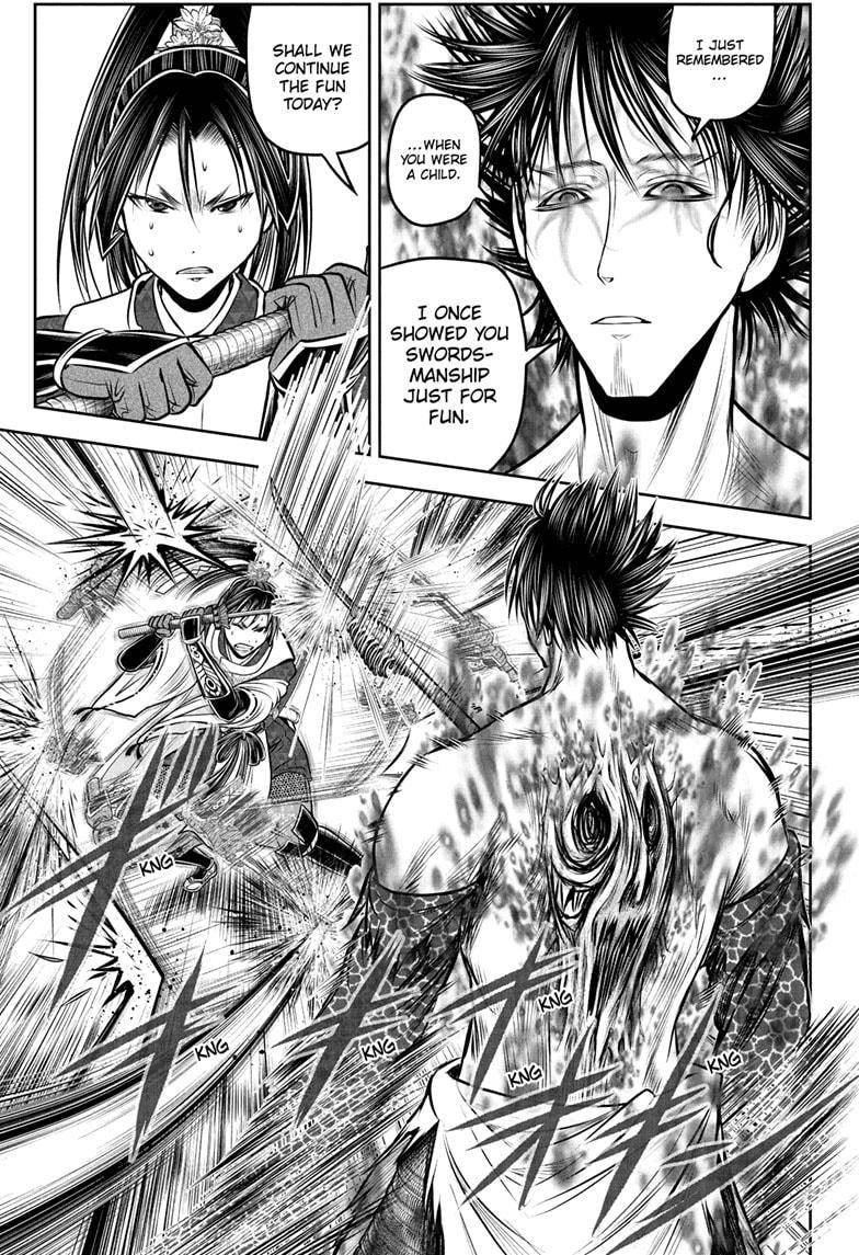 The Elusive Samurai Chapter 220 page 7 - Chapter 220