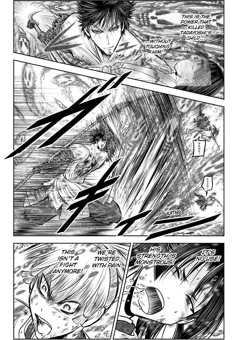 The Elusive Samurai Chapter 221 page 10 - Chapter 221