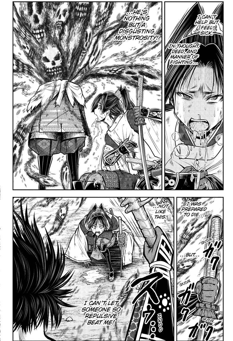 The Elusive Samurai Chapter 221 page 14 - Chapter 221