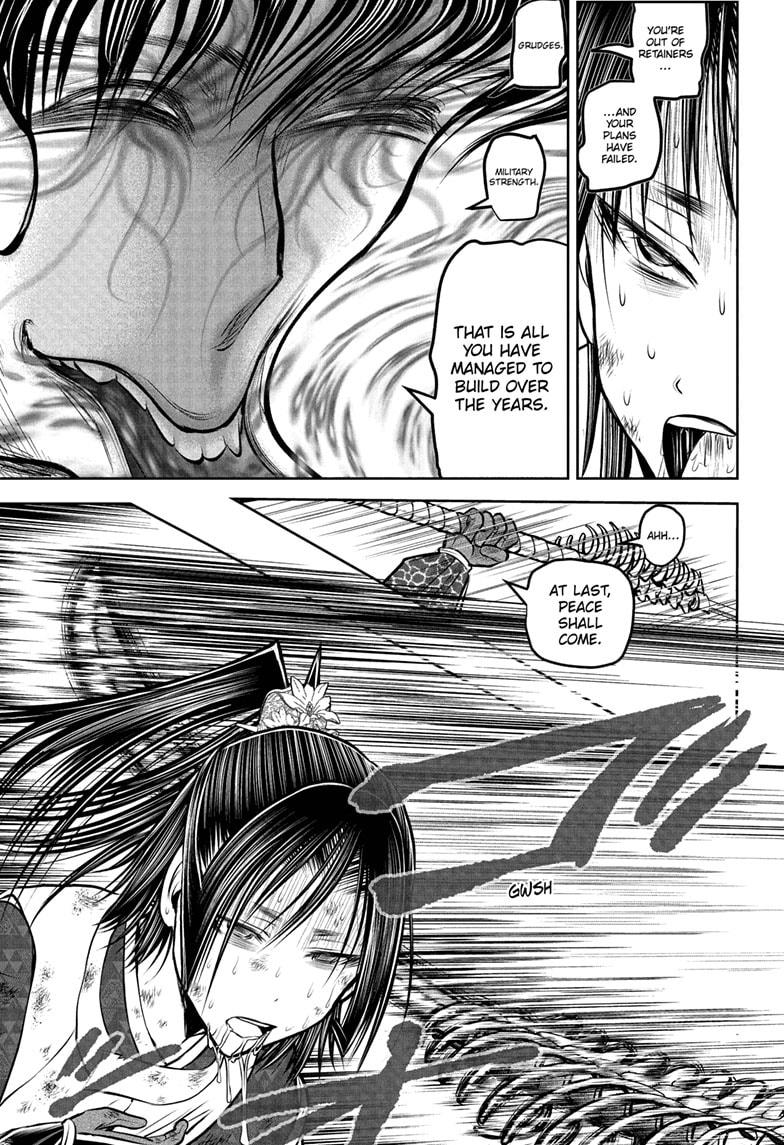 The Elusive Samurai Chapter 221 page 15 - Chapter 221
