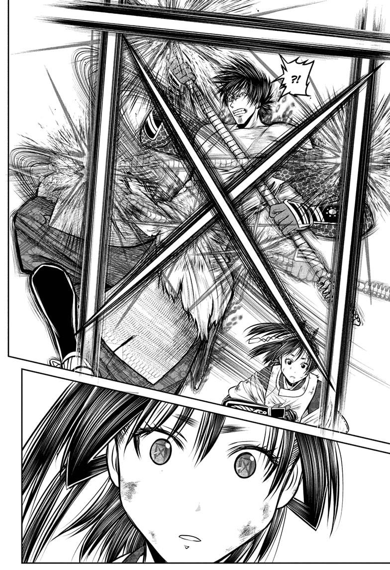 The Elusive Samurai Chapter 221 page 16 - Chapter 221