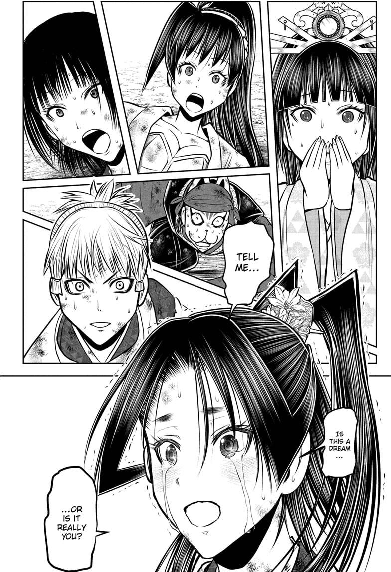 The Elusive Samurai Chapter 221 page 18 - Chapter 221