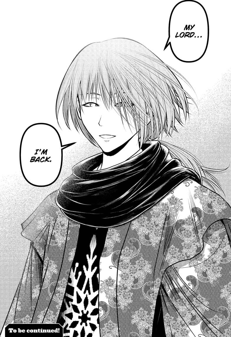 The Elusive Samurai Chapter 221 page 19 - Chapter 221