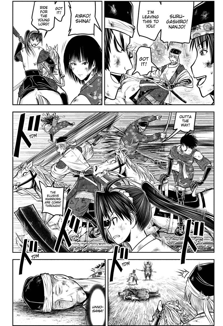 The Elusive Samurai Chapter 221 page 2 - Chapter 221