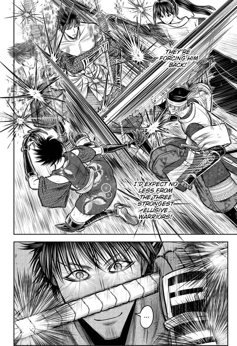 The Elusive Samurai Chapter 221 page 4 - Chapter 221