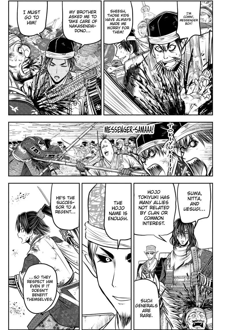 The Elusive Samurai Chapter 221 page 5 - Chapter 221