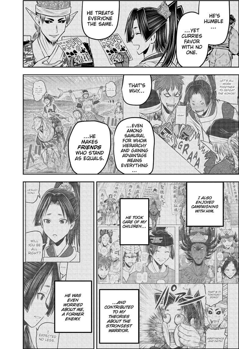 The Elusive Samurai Chapter 221 page 6 - Chapter 221
