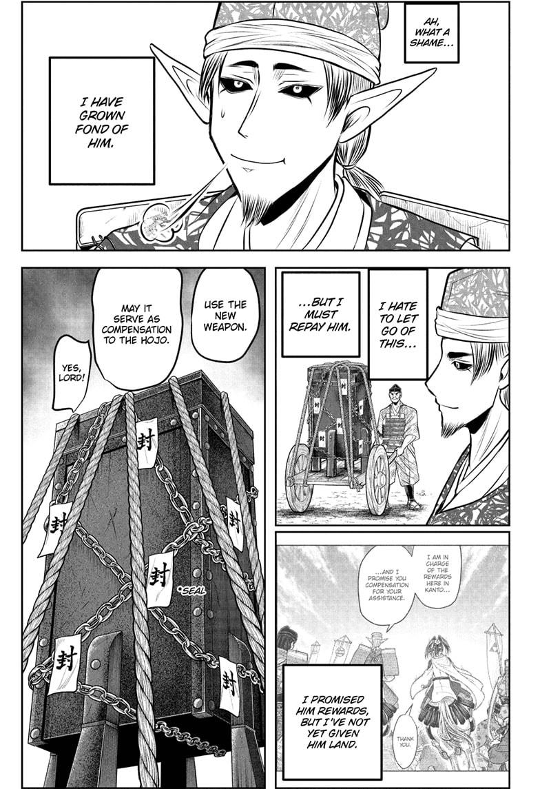 The Elusive Samurai Chapter 221 page 7 - Chapter 221
