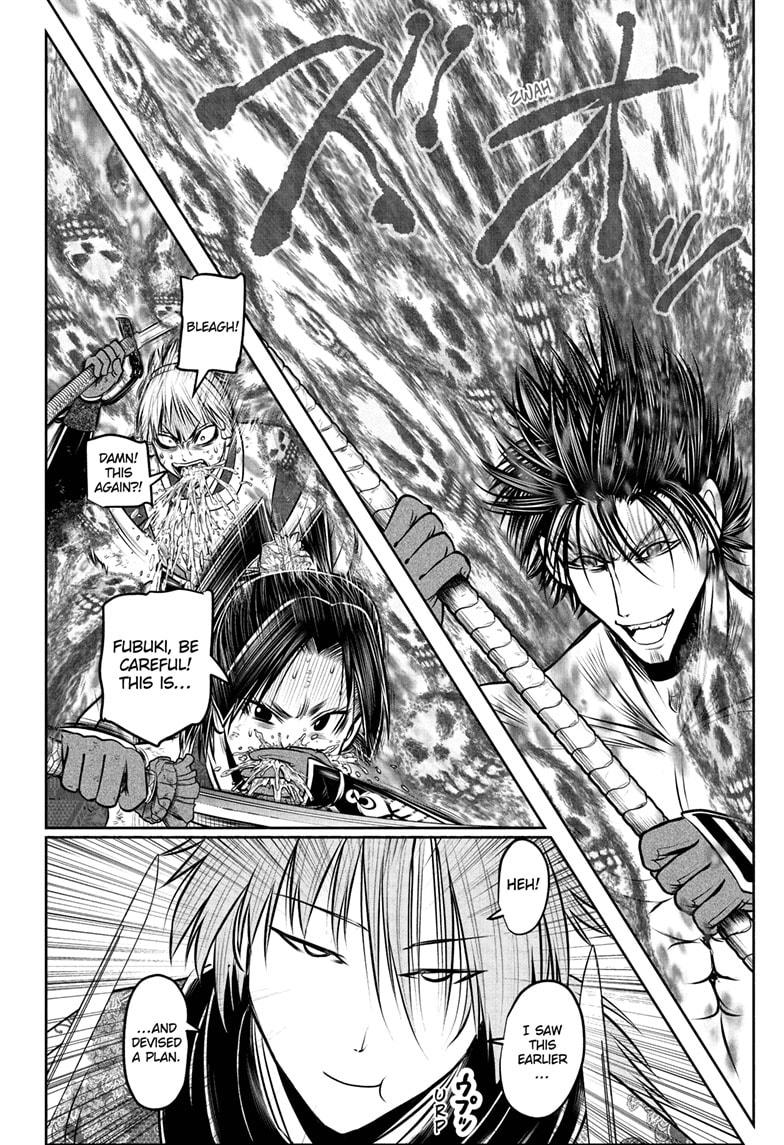 The Elusive Samurai Chapter 222 page 13 - Chapter 222