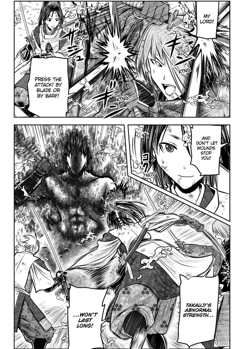 The Elusive Samurai Chapter 222 page 17 - Chapter 222