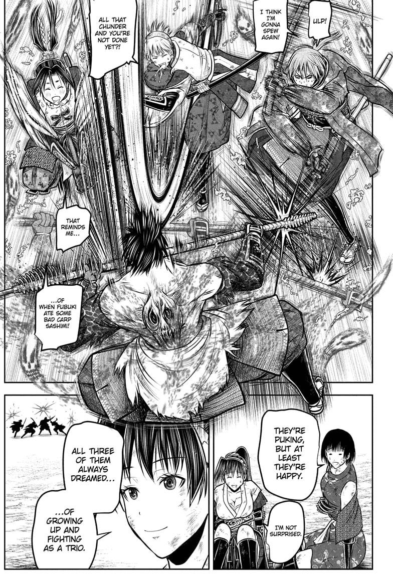 The Elusive Samurai Chapter 222 page 18 - Chapter 222