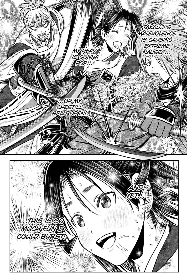 The Elusive Samurai Chapter 222 page 19 - Chapter 222