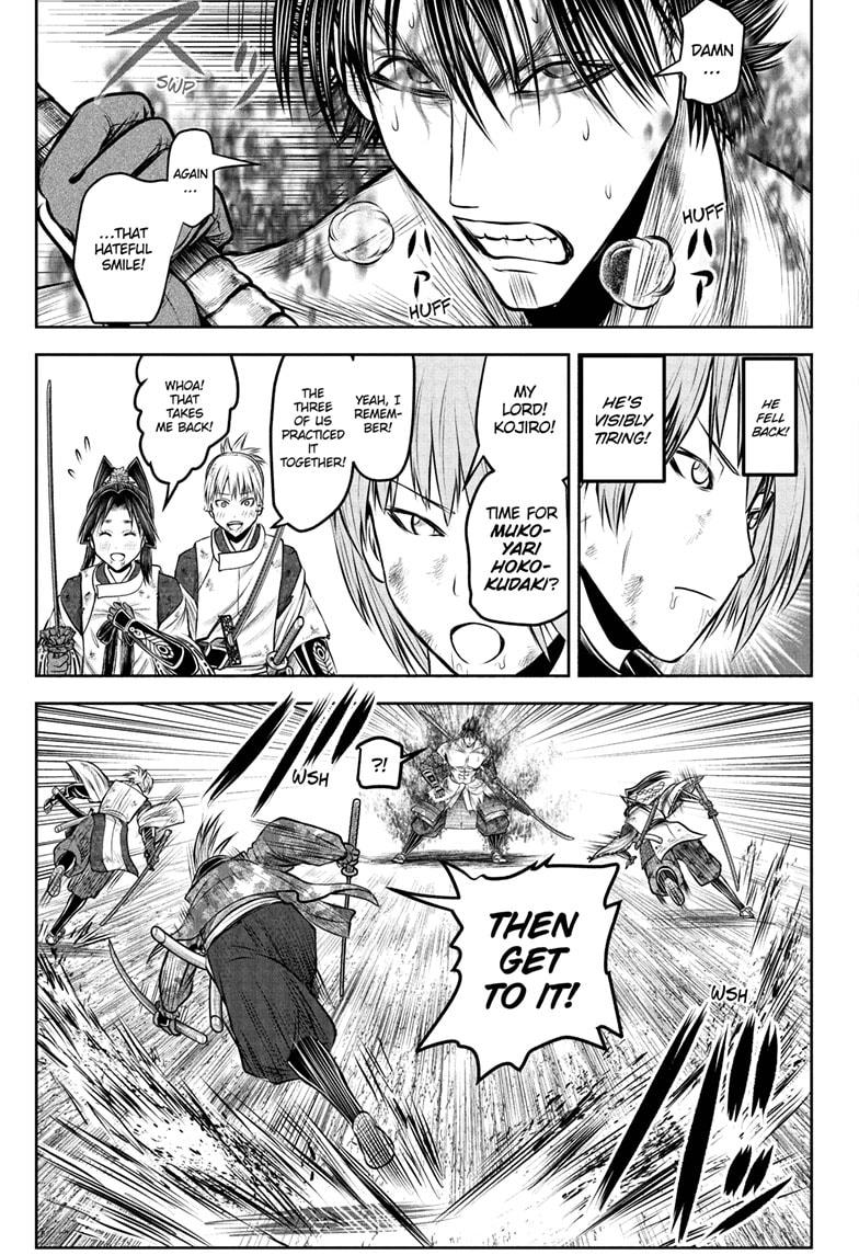 The Elusive Samurai Chapter 222 page 20 - Chapter 222