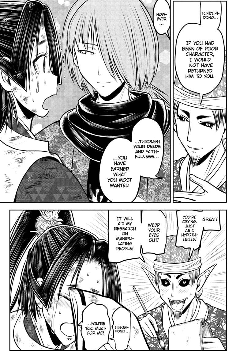 The Elusive Samurai Chapter 222 page 6 - Chapter 222