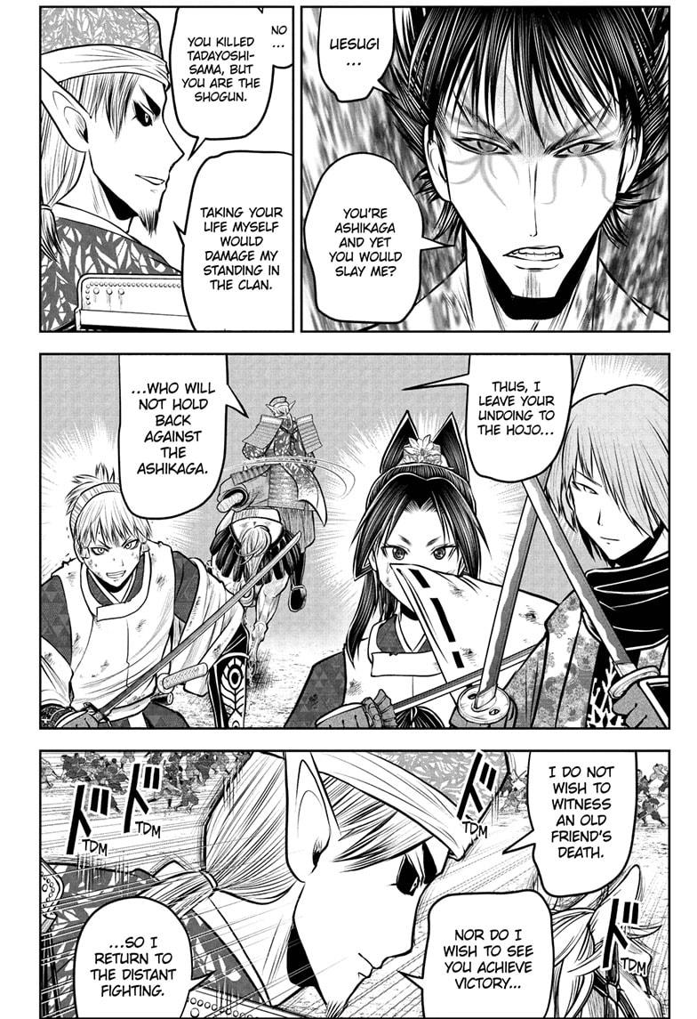 The Elusive Samurai Chapter 222 page 7 - Chapter 222