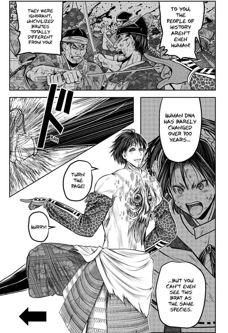 The Elusive Samurai Chapter 223 page 11 - Chapter 223