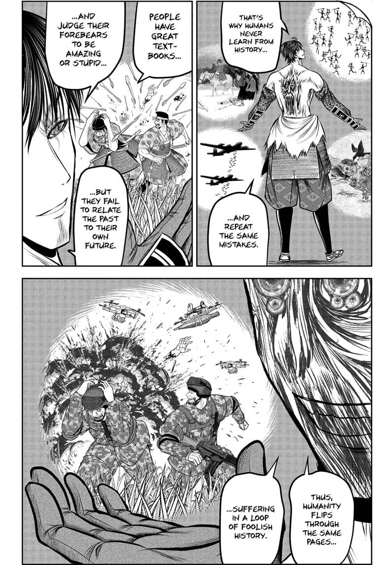 The Elusive Samurai Chapter 223 page 12 - Chapter 223