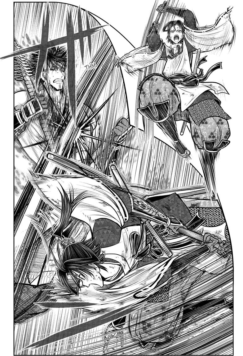 The Elusive Samurai Chapter 223 page 14 - Chapter 223