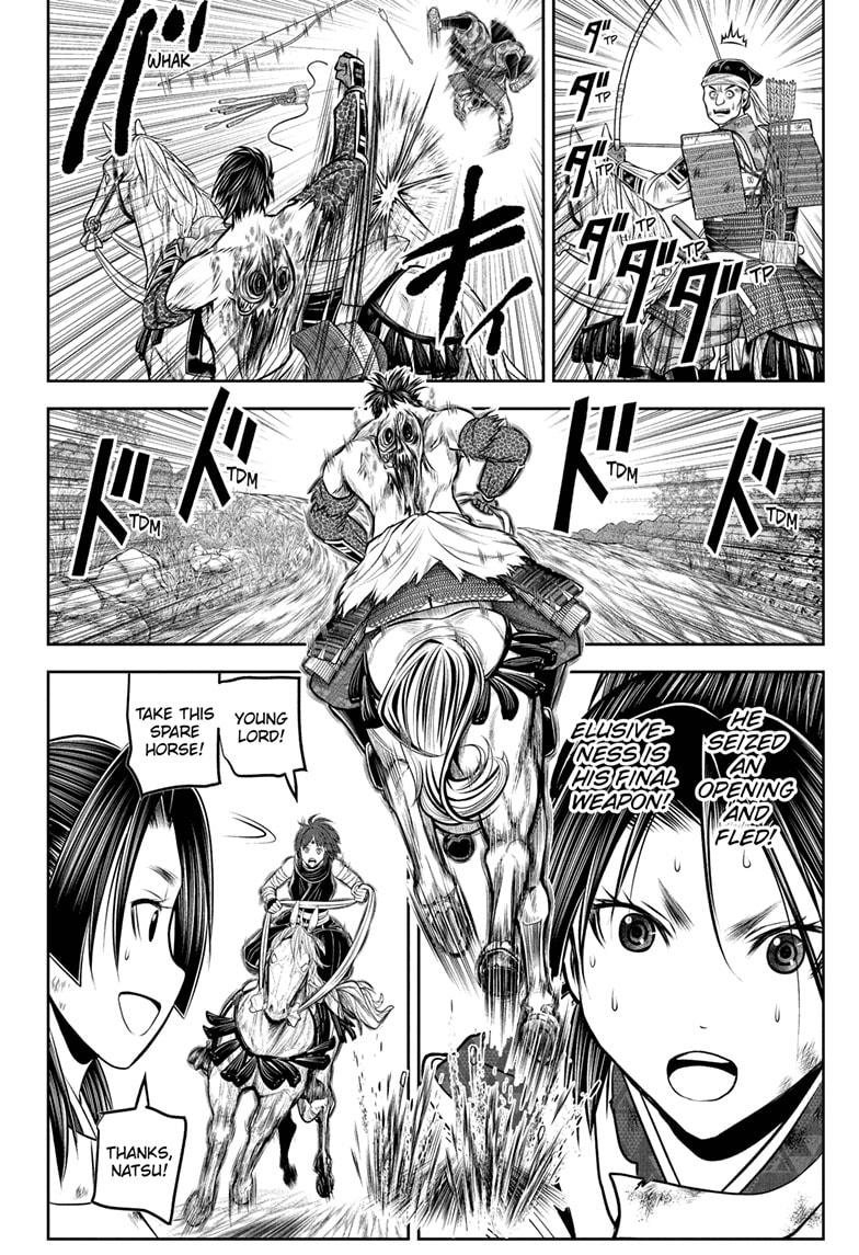 The Elusive Samurai Chapter 223 page 16 - Chapter 223