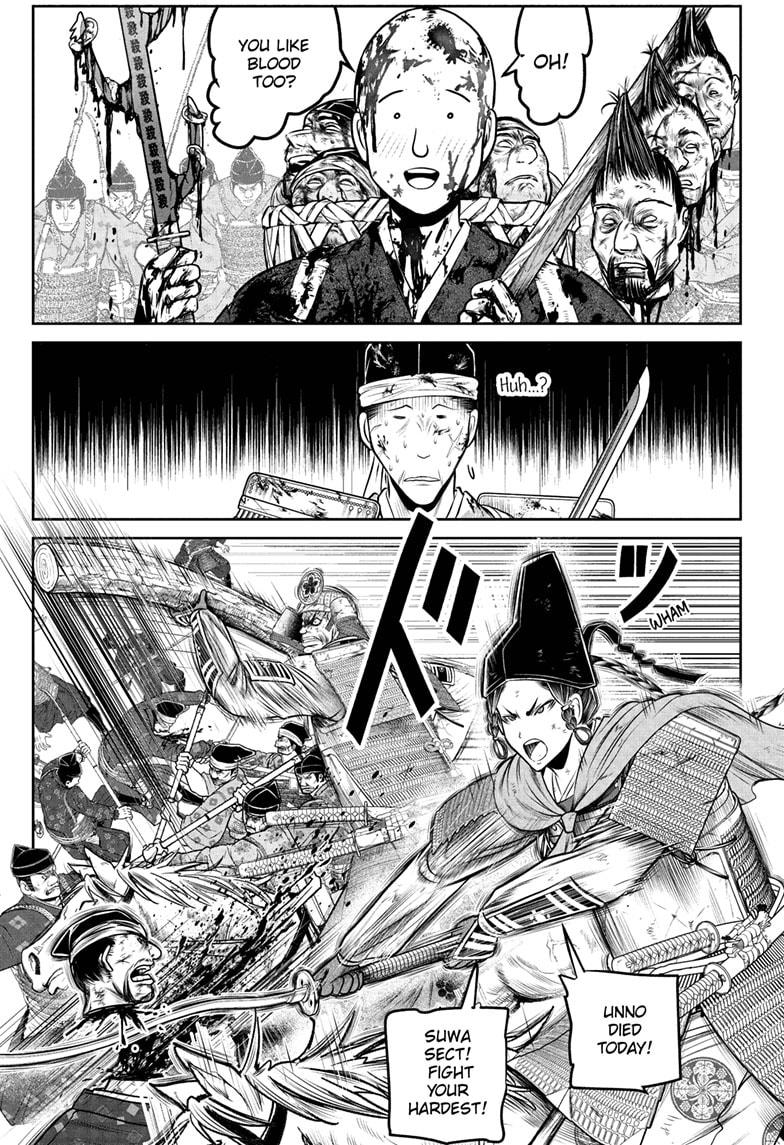The Elusive Samurai Chapter 223 page 3 - Chapter 223