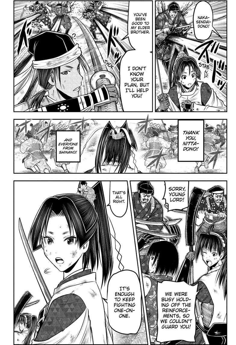 The Elusive Samurai Chapter 223 page 4 - Chapter 223