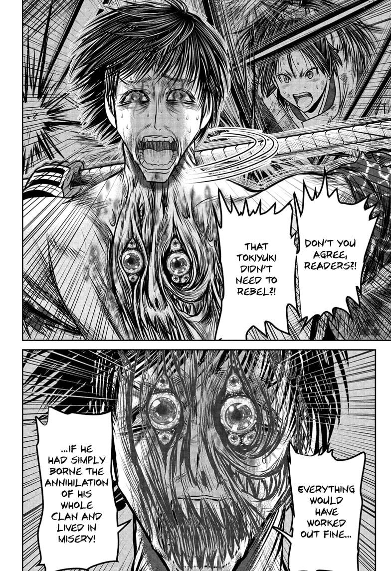 The Elusive Samurai Chapter 223 page 8 - Chapter 223