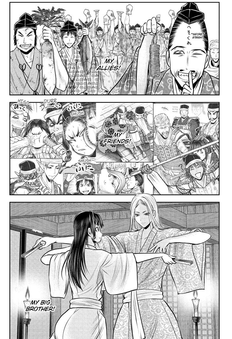 The Elusive Samurai Chapter 224 page 11 - Chapter 224