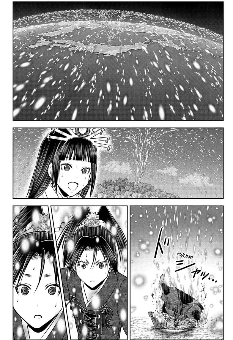 The Elusive Samurai Chapter 224 page 18 - Chapter 224