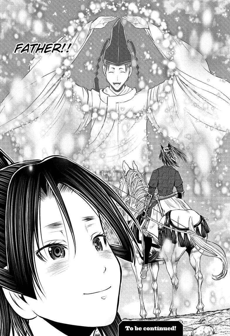The Elusive Samurai Chapter 224 page 19 - Chapter 224