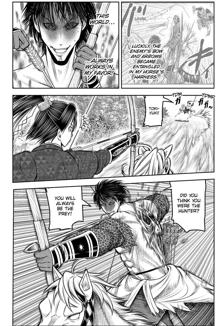 The Elusive Samurai Chapter 224 page 2 - Chapter 224