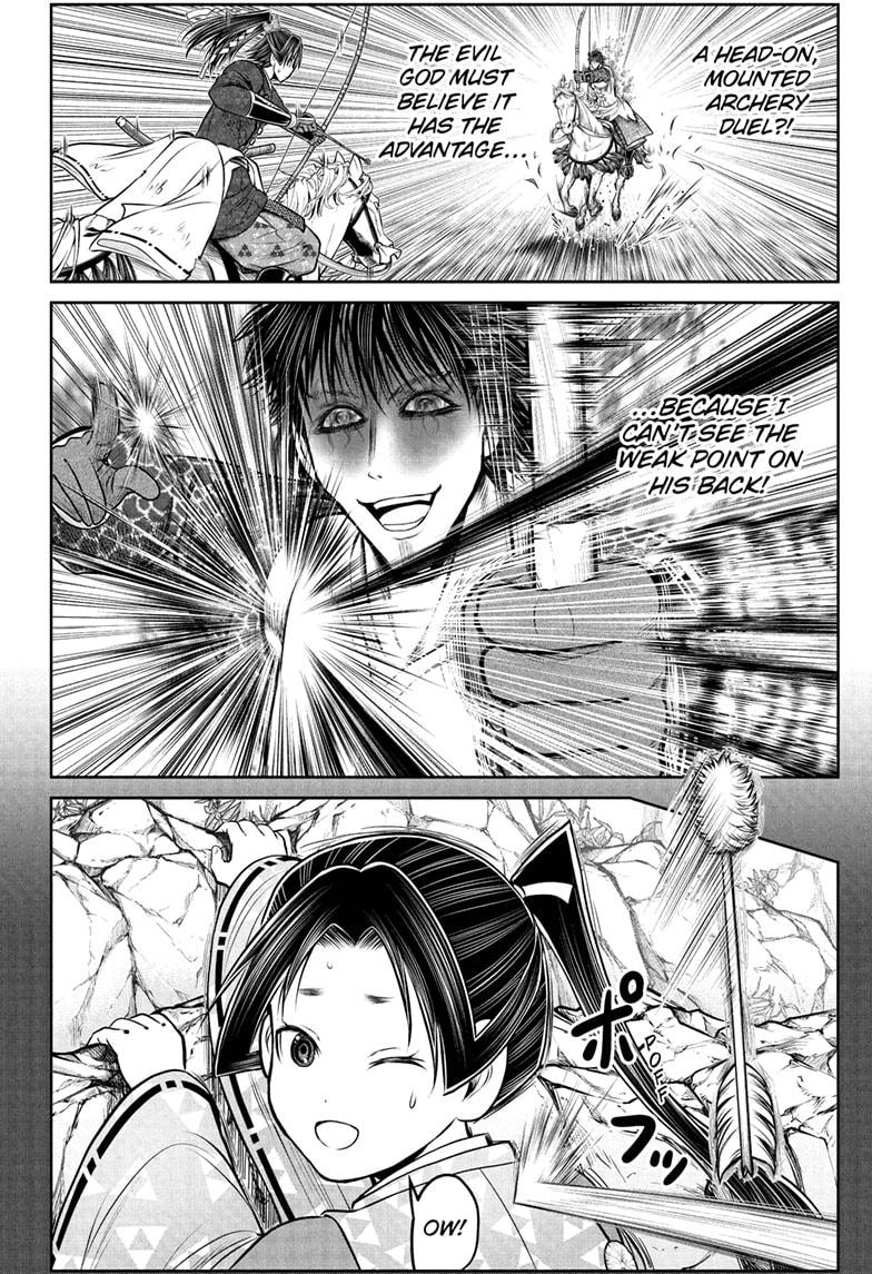 The Elusive Samurai Chapter 224 page 4 - Chapter 224