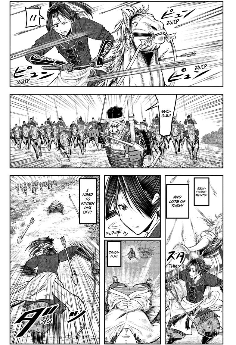 The Elusive Samurai Chapter 225 page 1 - Chapter 225
