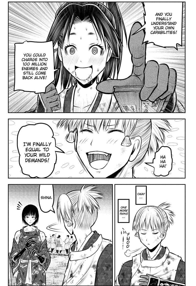 The Elusive Samurai Chapter 225 page 11 - Chapter 225