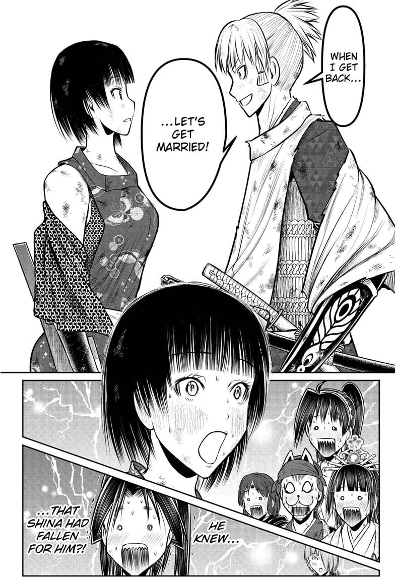 The Elusive Samurai Chapter 225 page 12 - Chapter 225
