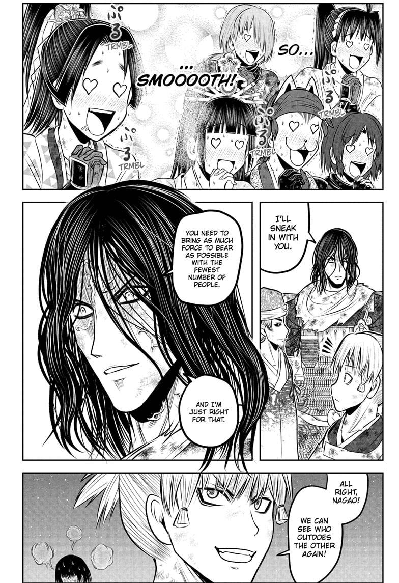 The Elusive Samurai Chapter 225 page 14 - Chapter 225